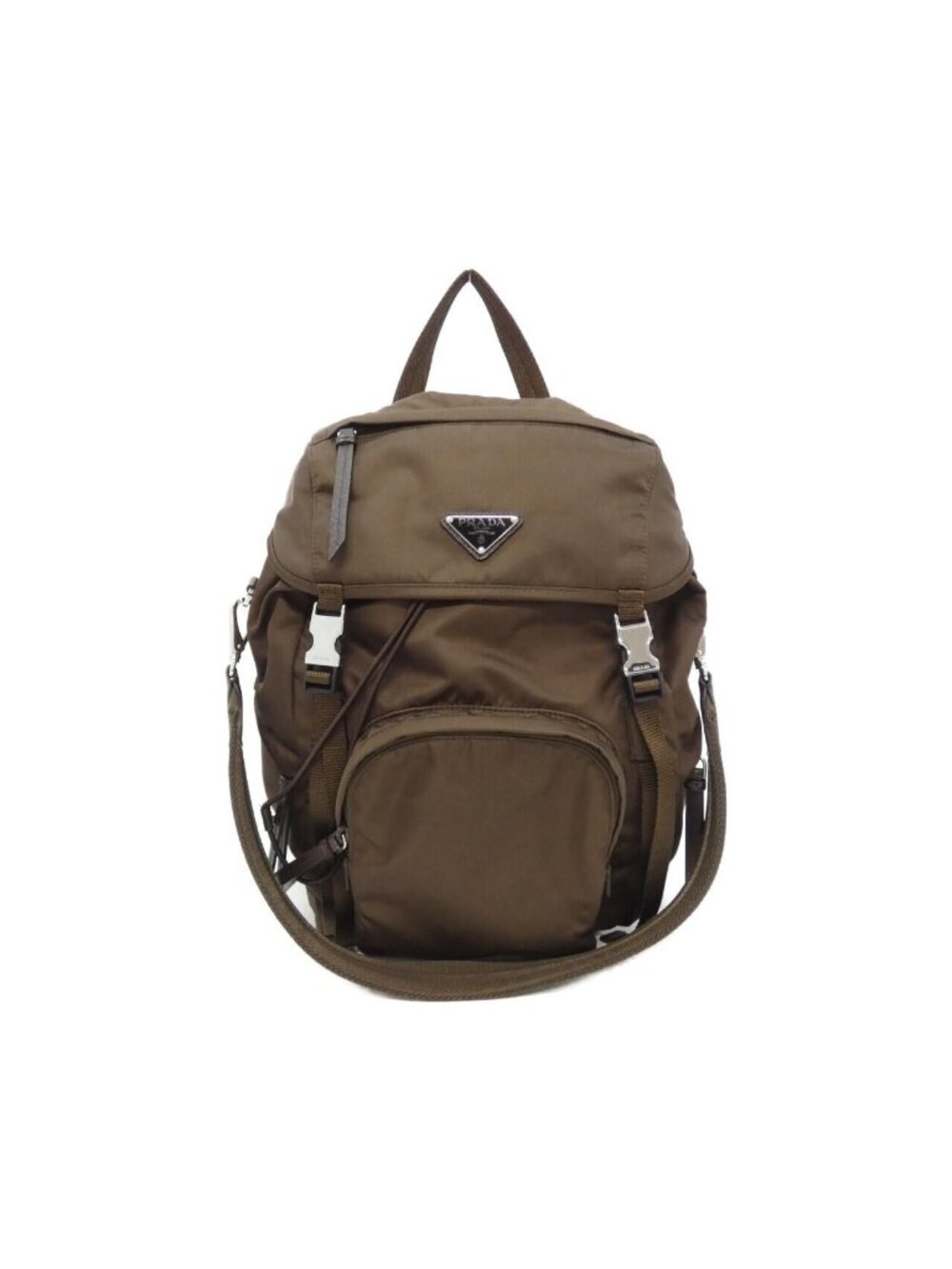 Prada Backpack Silver